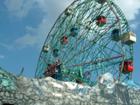 the wonder wheel