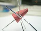 what is this thing?