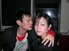 eugene and christina